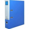 File hồ sơ King Jim 2693 GSV Blue (5cm)